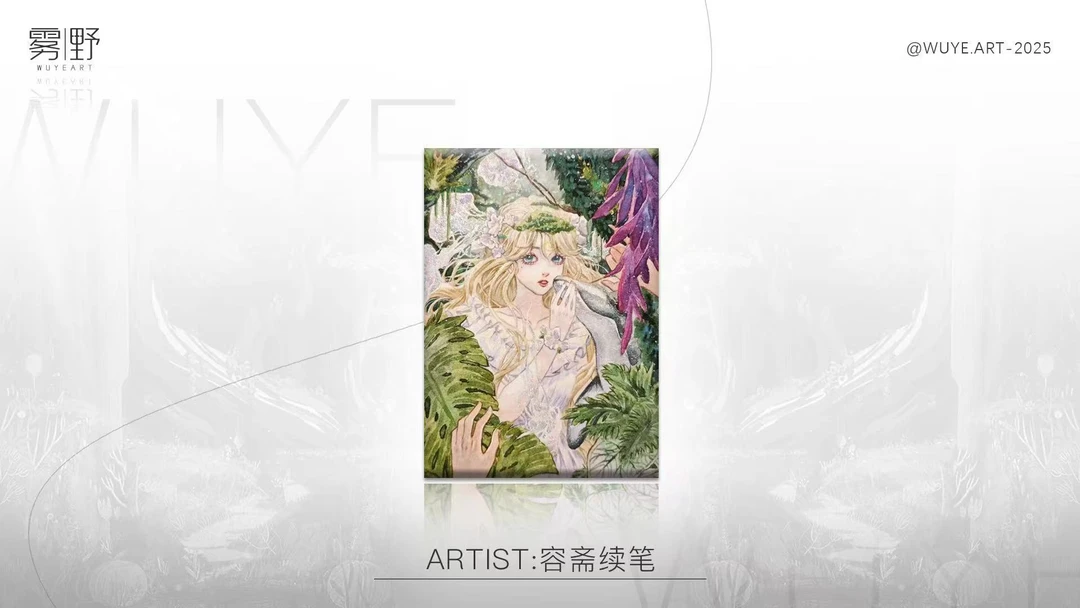 (小小代拆)雾野工作室-原创手绘卡 手绘卡收藏卡牌