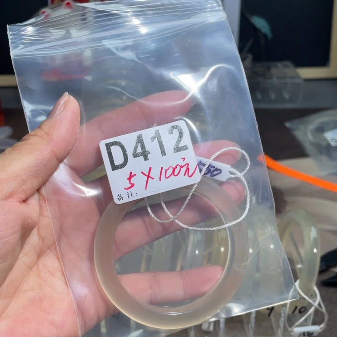 玛瑙/玉髓合金手镯