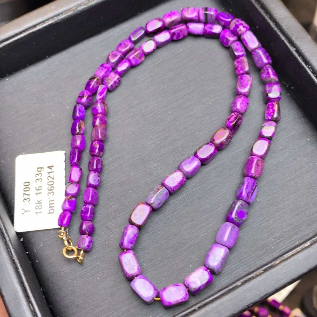 苏纪石（舒俱来）项链18K金镶嵌