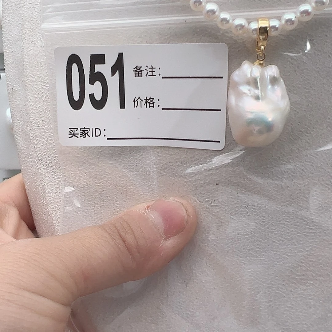 淡水珍珠吊坠(不含链)未镶嵌