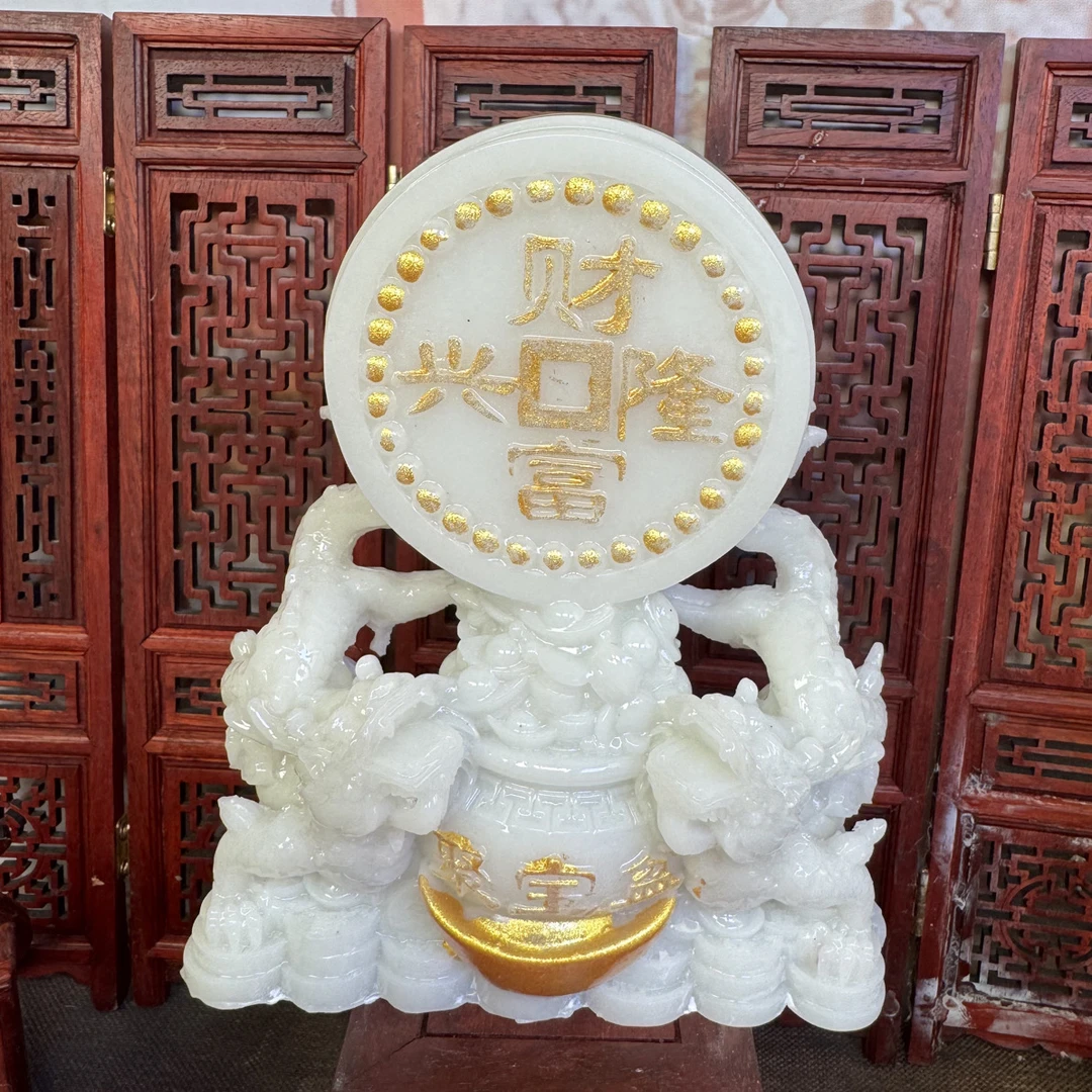 夜光石财富兴隆双龙聚宝盆摆件（赠礼盒）