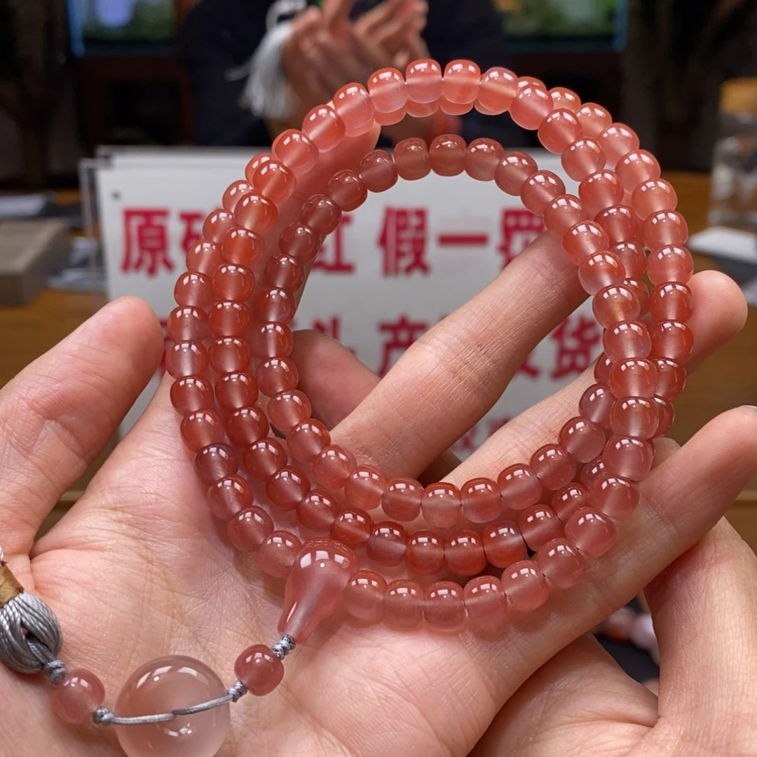 南红玛瑙串未镶嵌7➕冰粉