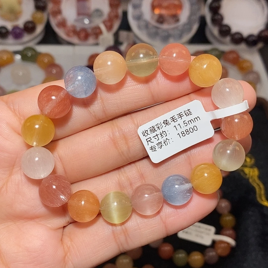 水晶手链未镶嵌彩兔毛手链11.6