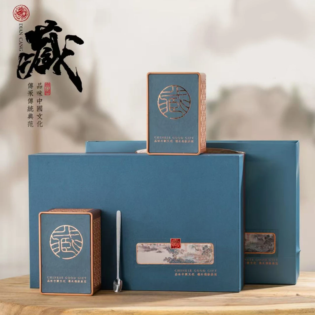 毛尖礼盒茶 新茶 春茶绿茶 茶叶长辈送礼