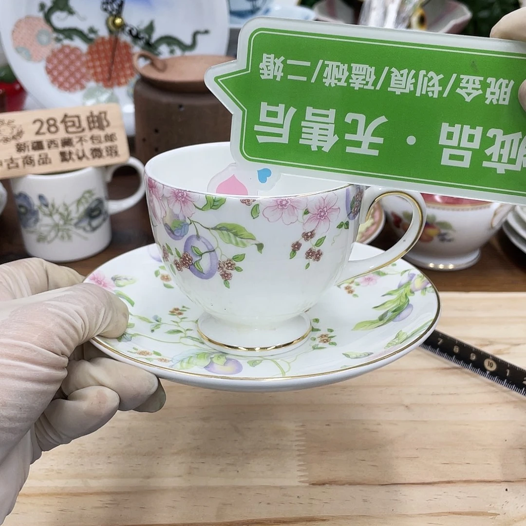 鹿屋家的美丽咖啡杯