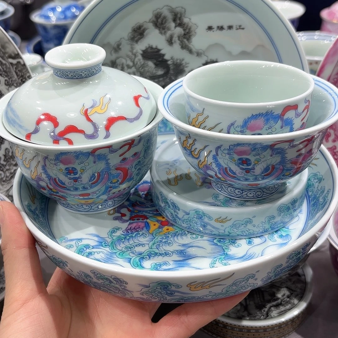 瓷片景德镇陶瓷艺术博物有限公司等多