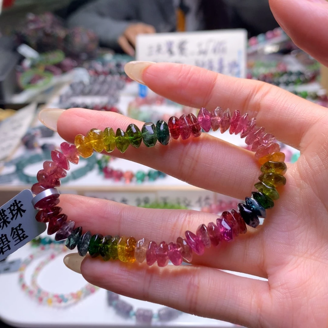 【闪购商品】未镶嵌手链碧玺