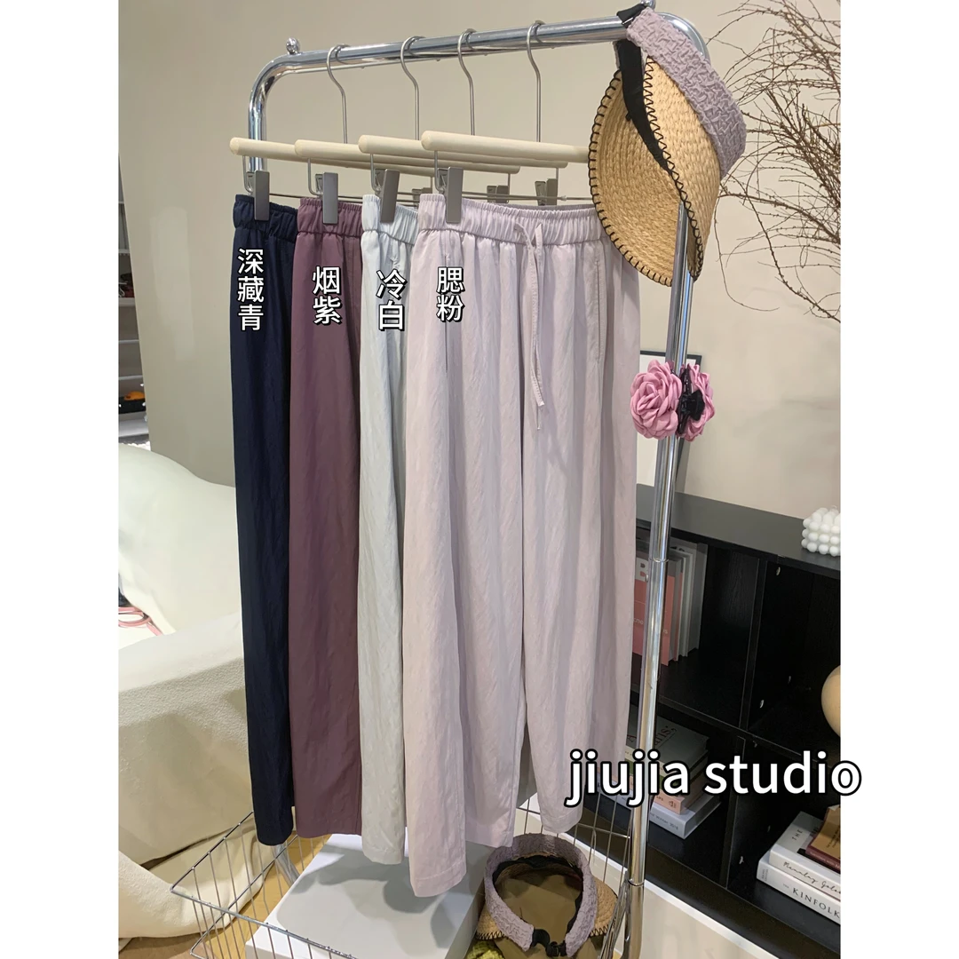 九佳【凉凉裤】新款设计师 显瘦高级感好裤型好面料休闲裤