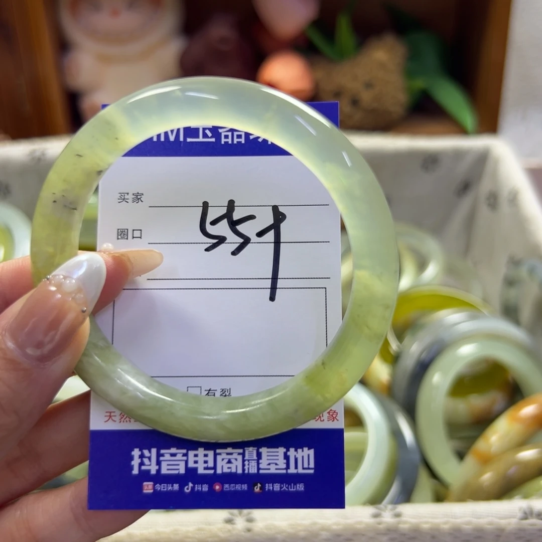 蛇纹石玉未镶嵌手镯31