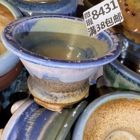 罐8431 微瑕38包邮景德镇陶瓷