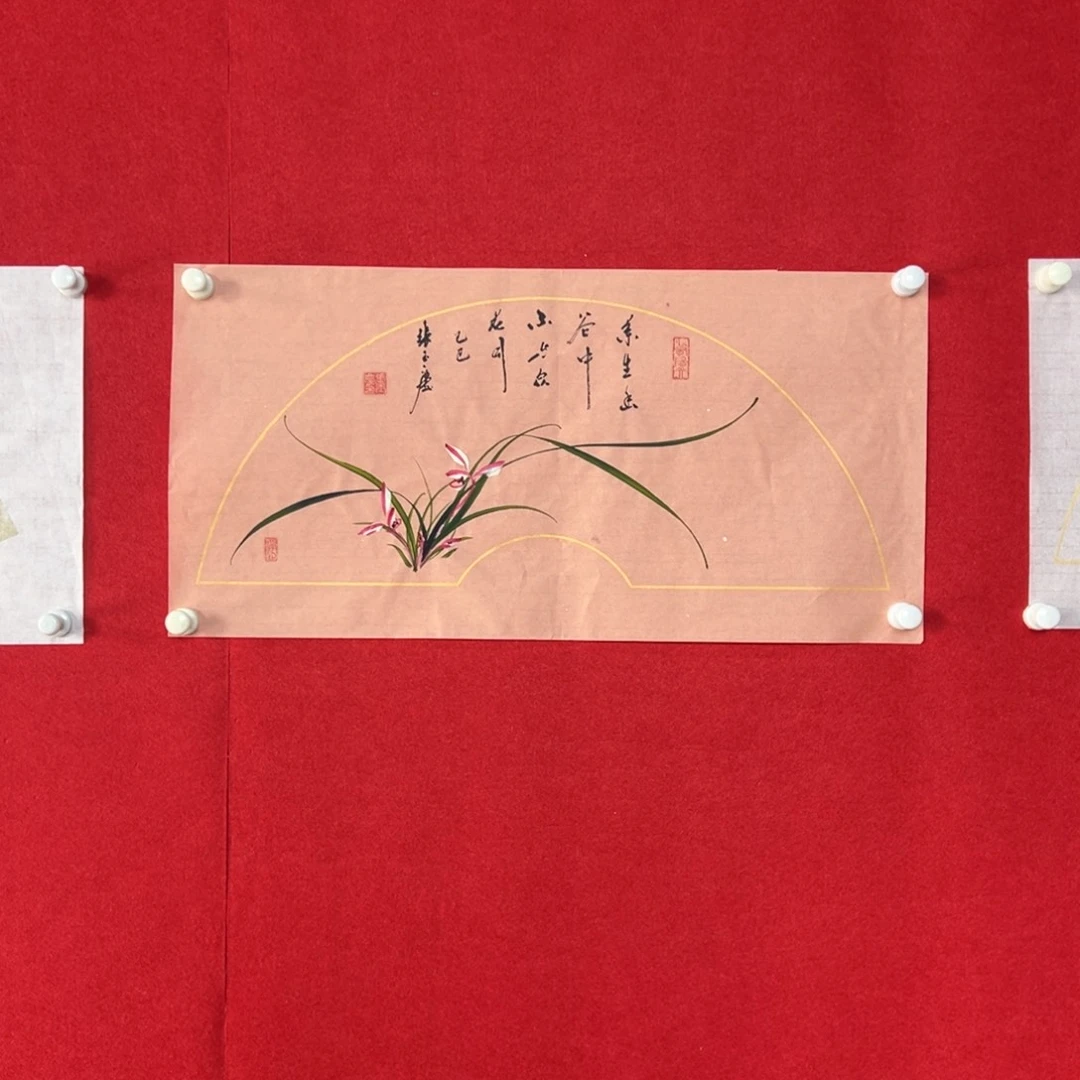 国画绘画国画作品