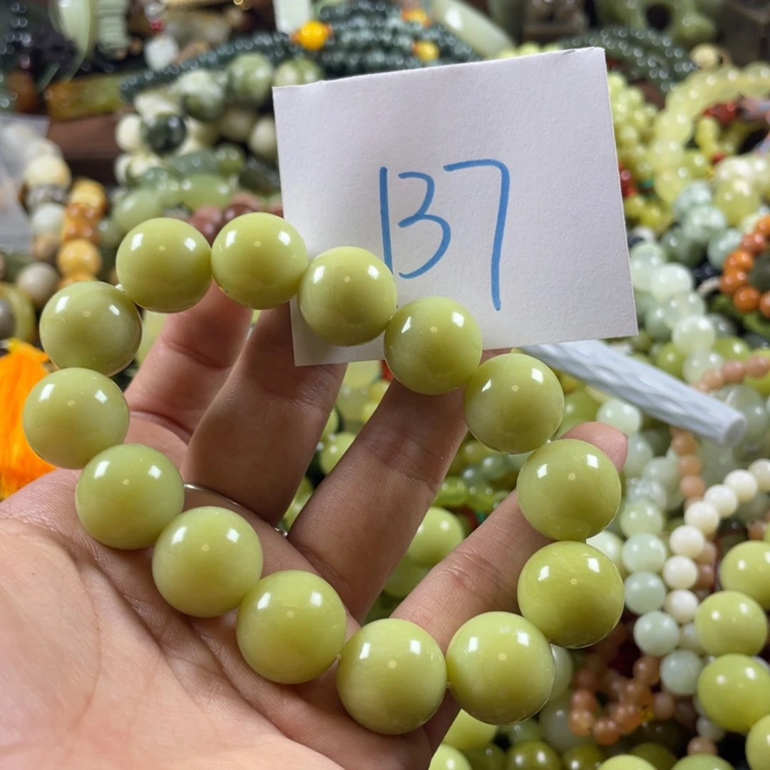 蛇纹石玉未镶嵌手链