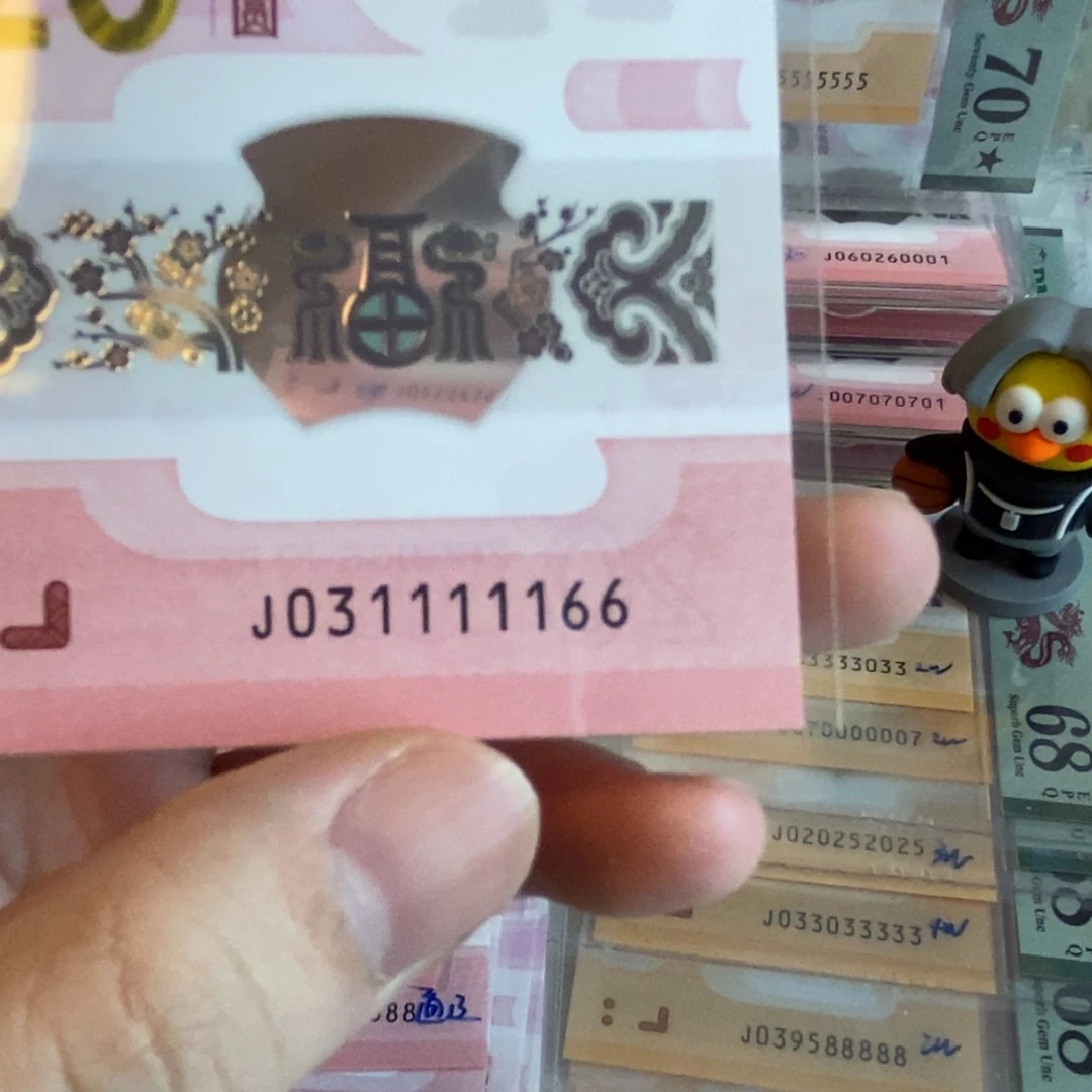 塑料。。，。。。1166。。。。