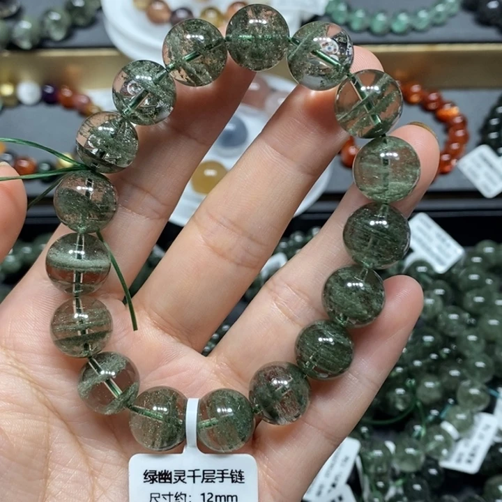 水晶手链未镶嵌绿幽灵千层手链