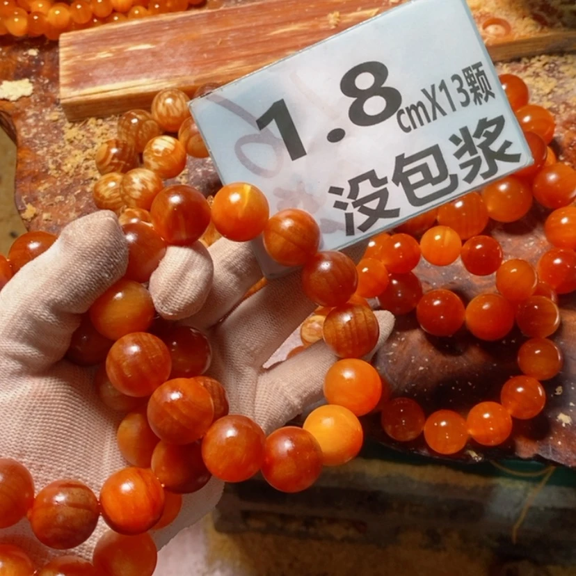 【闪购商品】松木（琥珀木）手串/手链