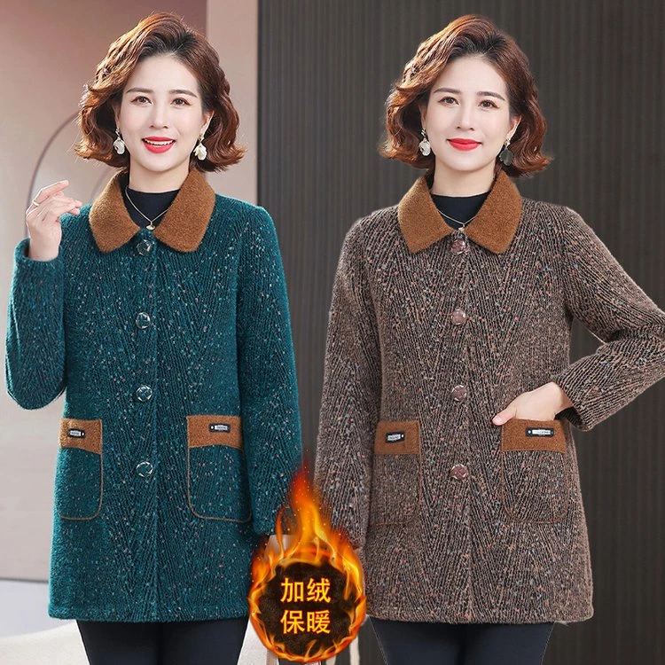 妈妈装加绒外套女装中老年秋冬厚大衣洋气时尚中长款保暖衣服