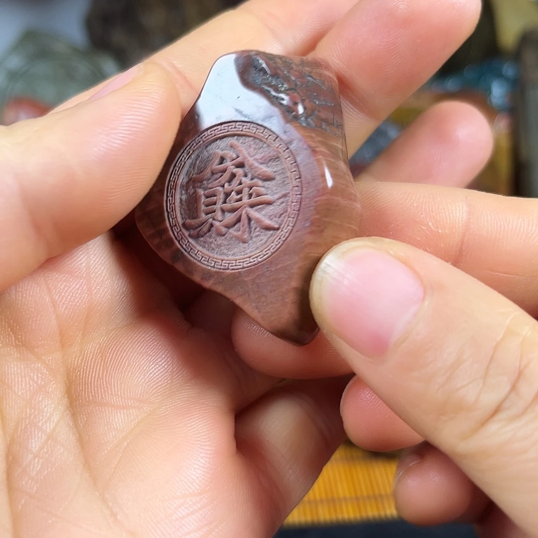 新疆戈壁石原石雕刻1