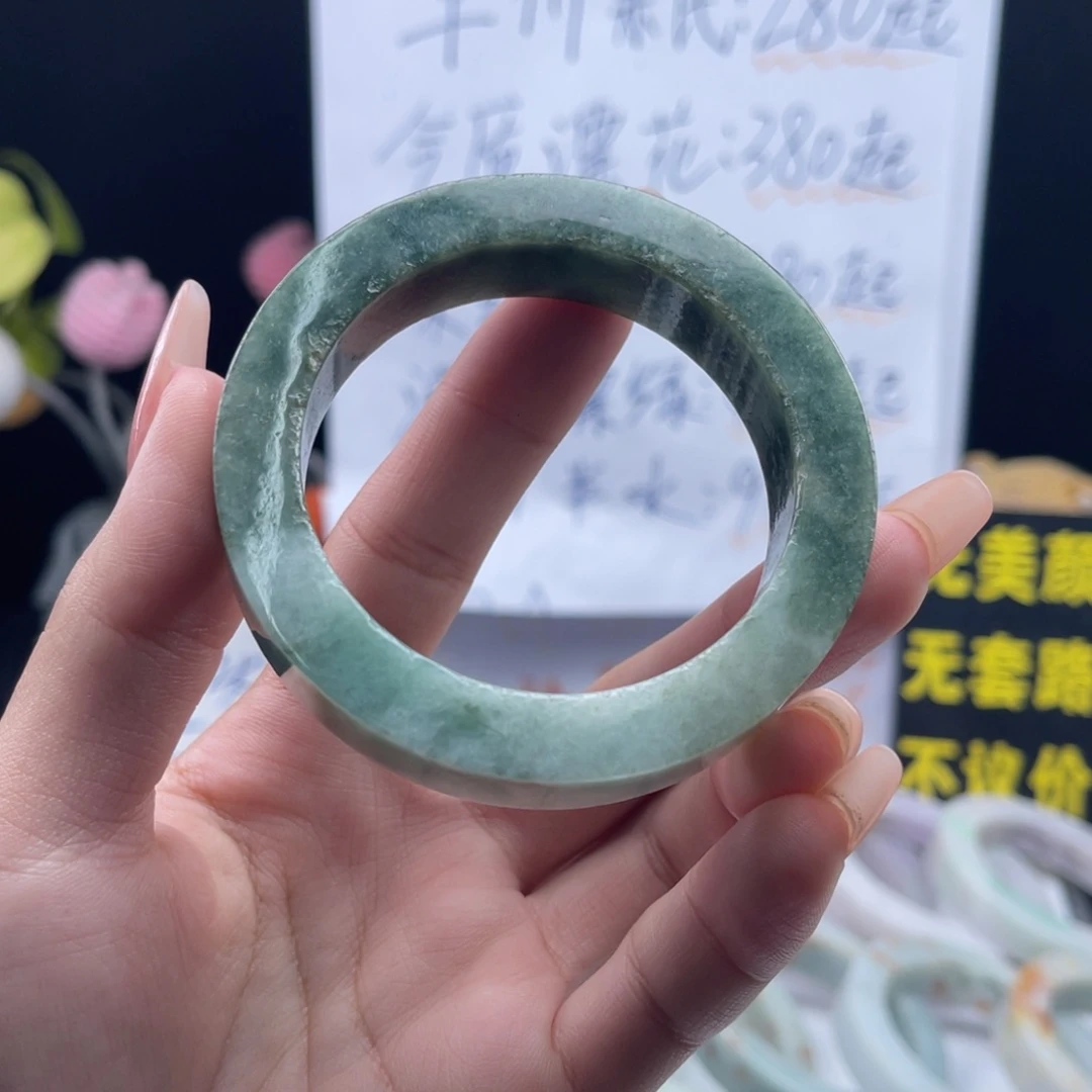 定制翡翠未镶嵌54-58