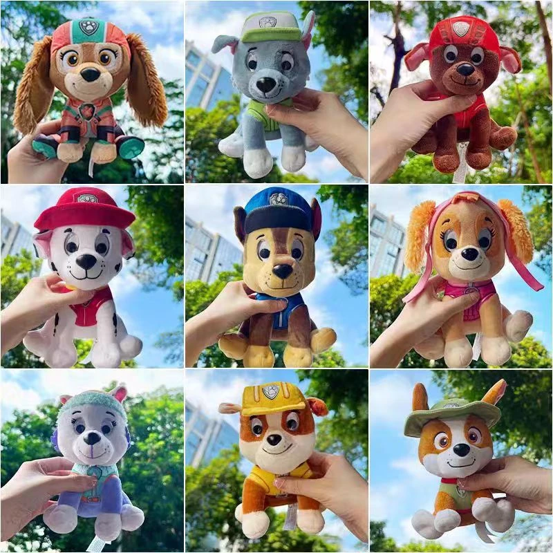 【毛绒公仔】汪汪队立大功正版小号毛绒公仔玩具男孩女孩儿童玩具