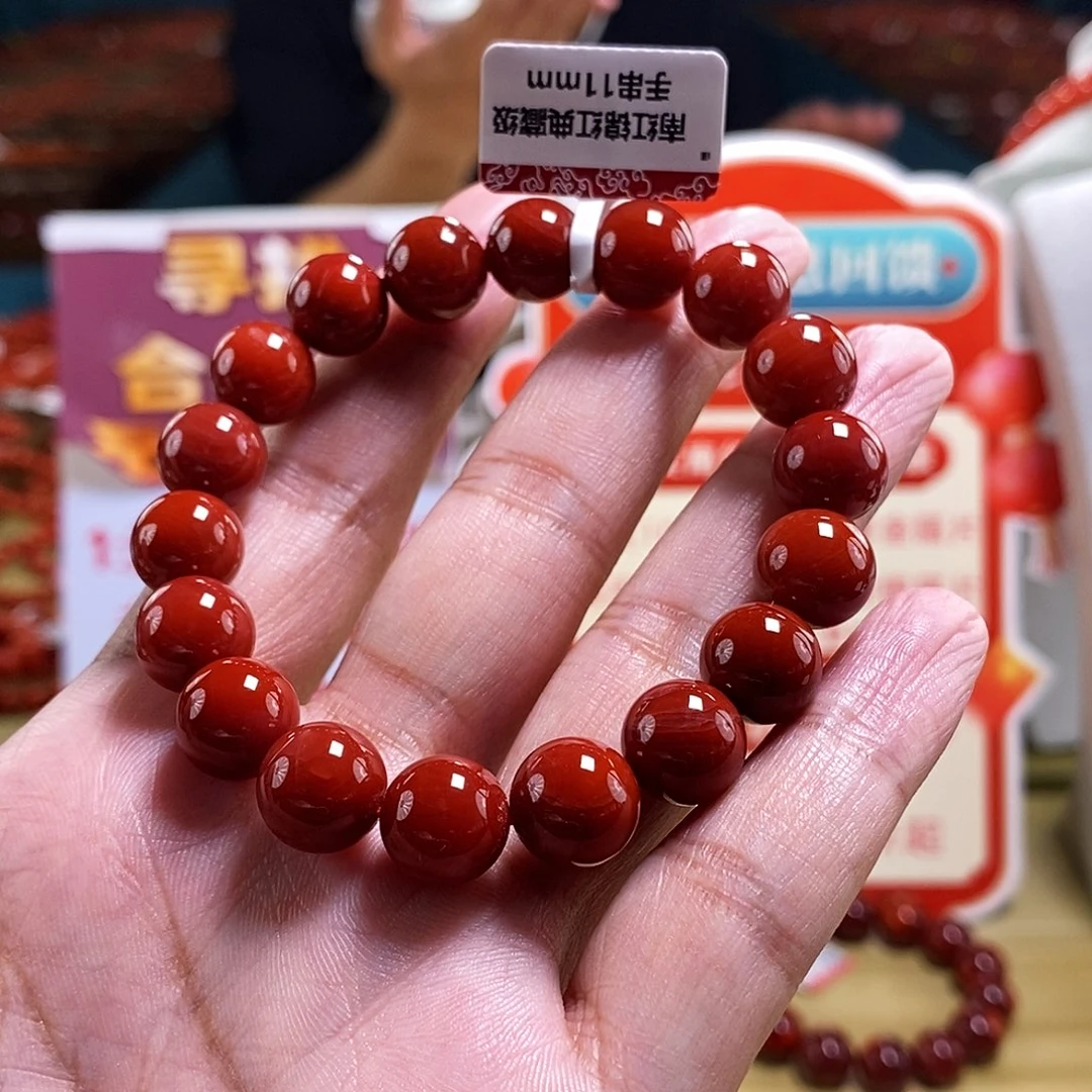 未镶嵌11mm（多样性发一）典藏南红玛瑙