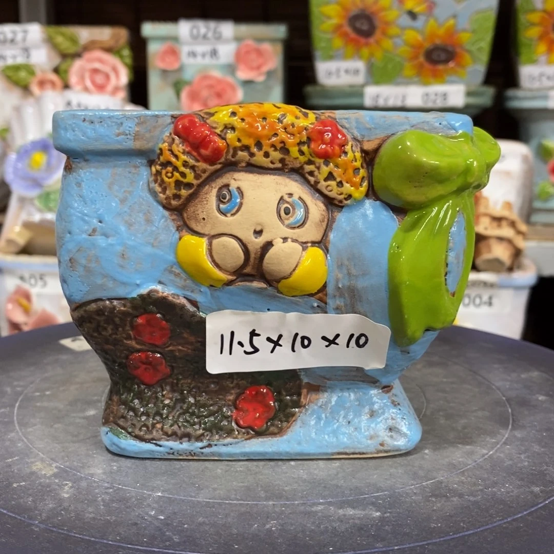 【闪购商品】