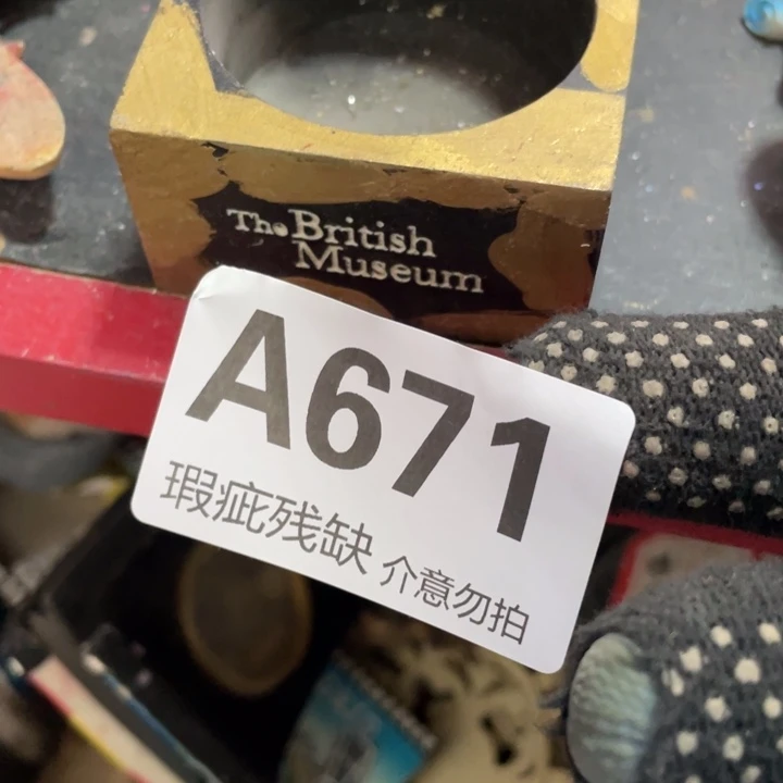 摆件马*亮孤品老货微瑕瓷