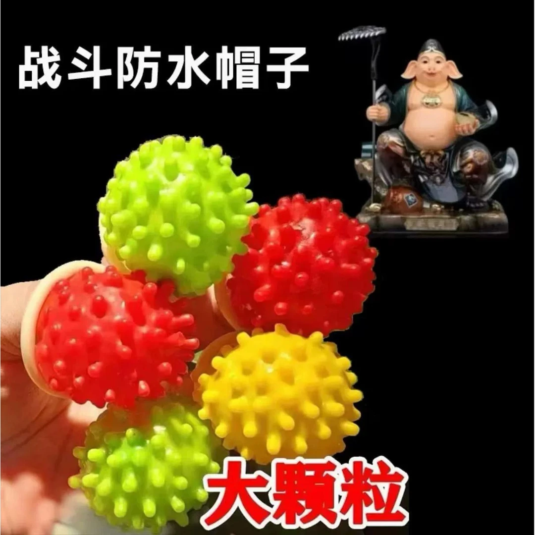 新款战斗帽防水二师兄战斗帽