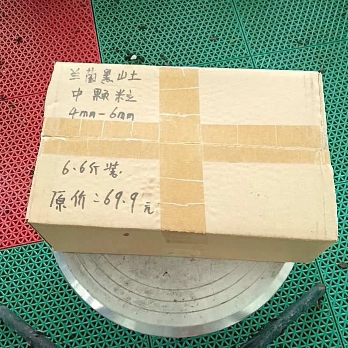 我***我兰菌颗粒中颗粒6.6斤装