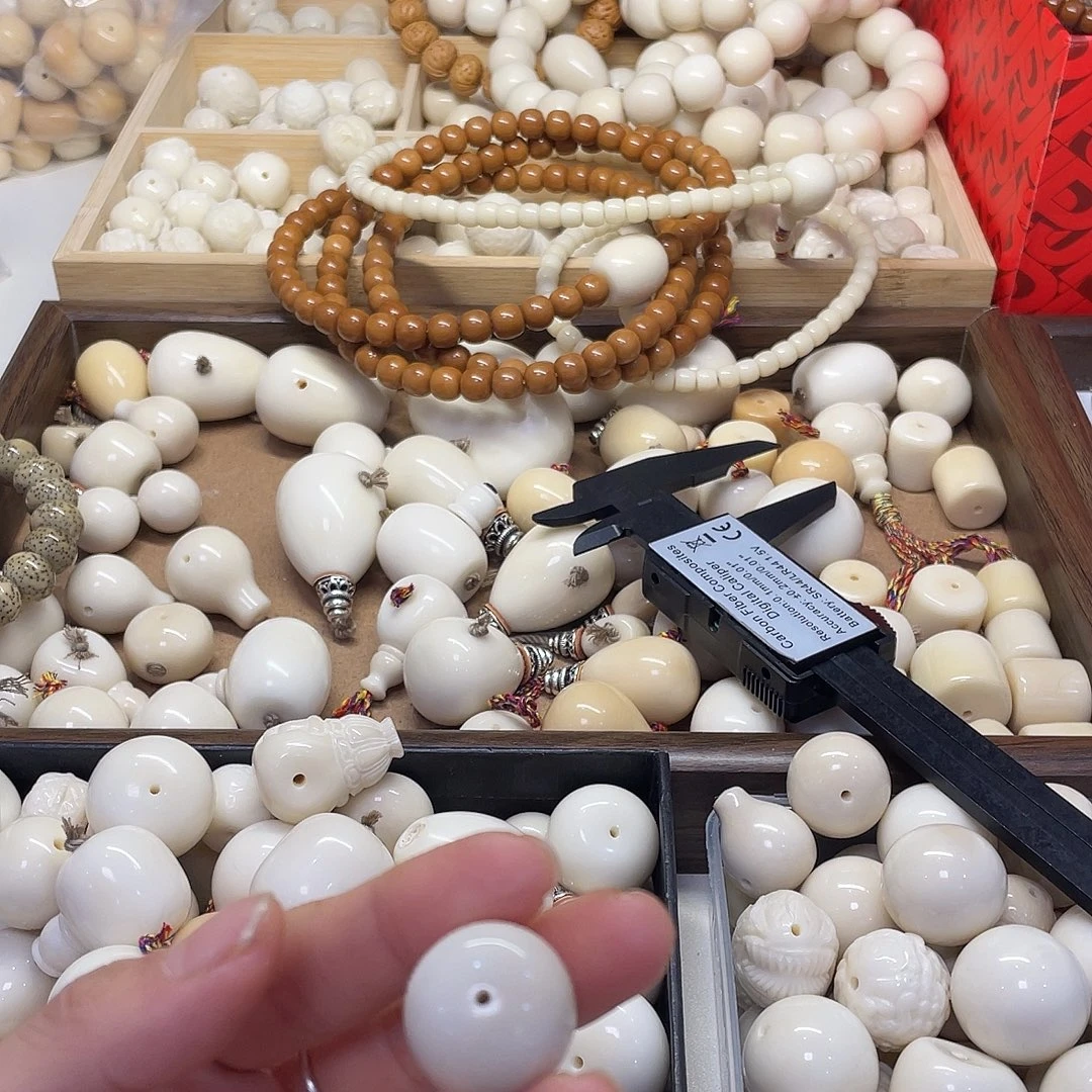 青***悔菩提根/象牙果吊坠