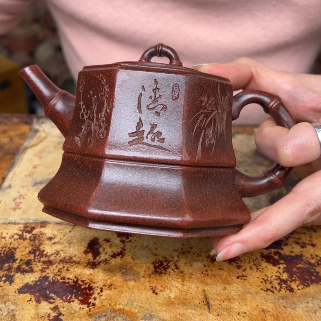 紫砂茶壶宜兴紫砂壶