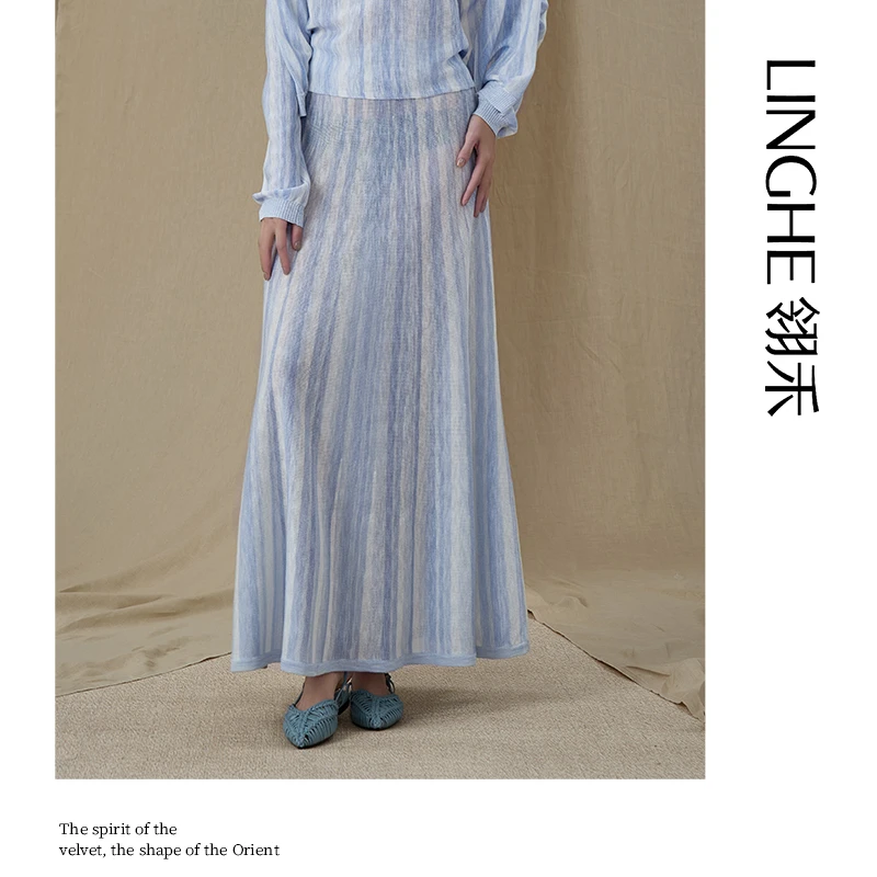 翎禾LINGHE-「黛瓦流酥」春夏季高腰显瘦条纹时尚长款A摆针织半身裙