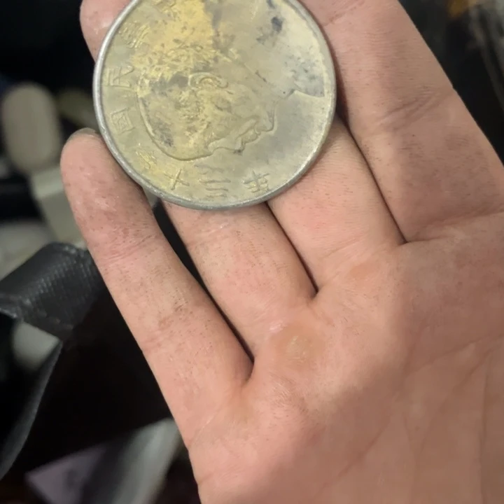 痕***杂色豆（科檀/科特迪瓦檀木）