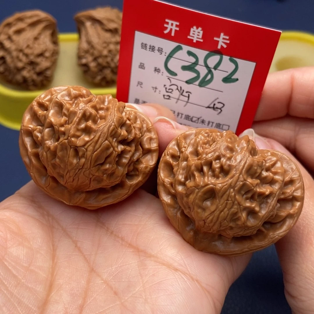 桃核吊坠文玩核桃