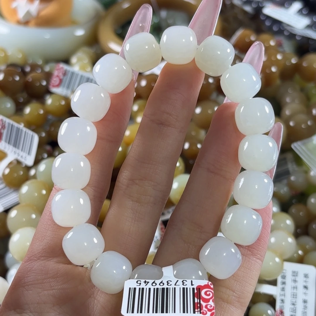 比***是和田玉未镶嵌手链拍5发1。188