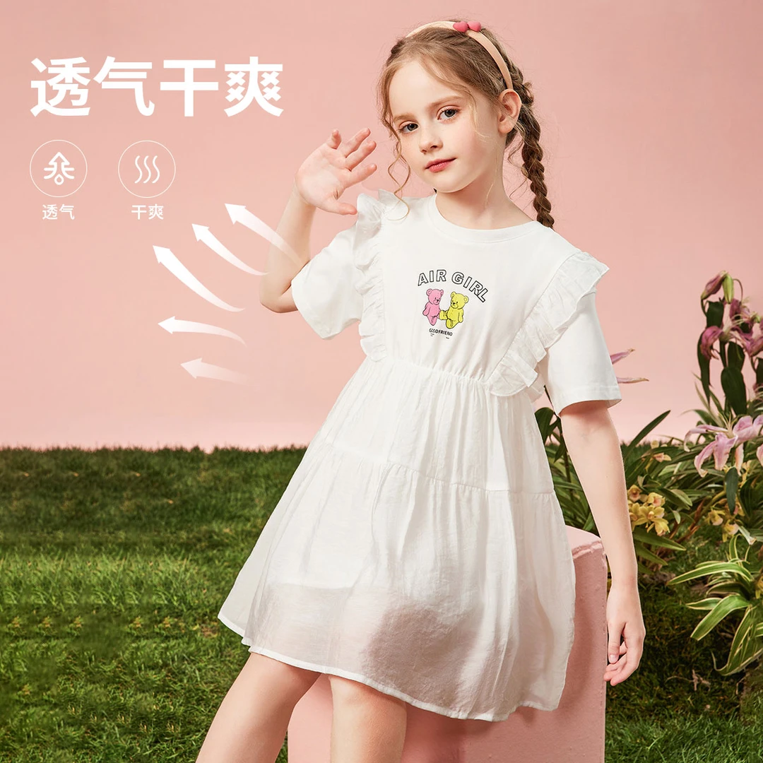 【木耳边圆领短袖连衣裙】夏款可爱小公主裙2025