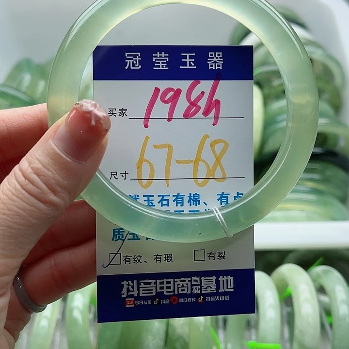 未镶嵌岫玉蛇纹石玉天然岫玉