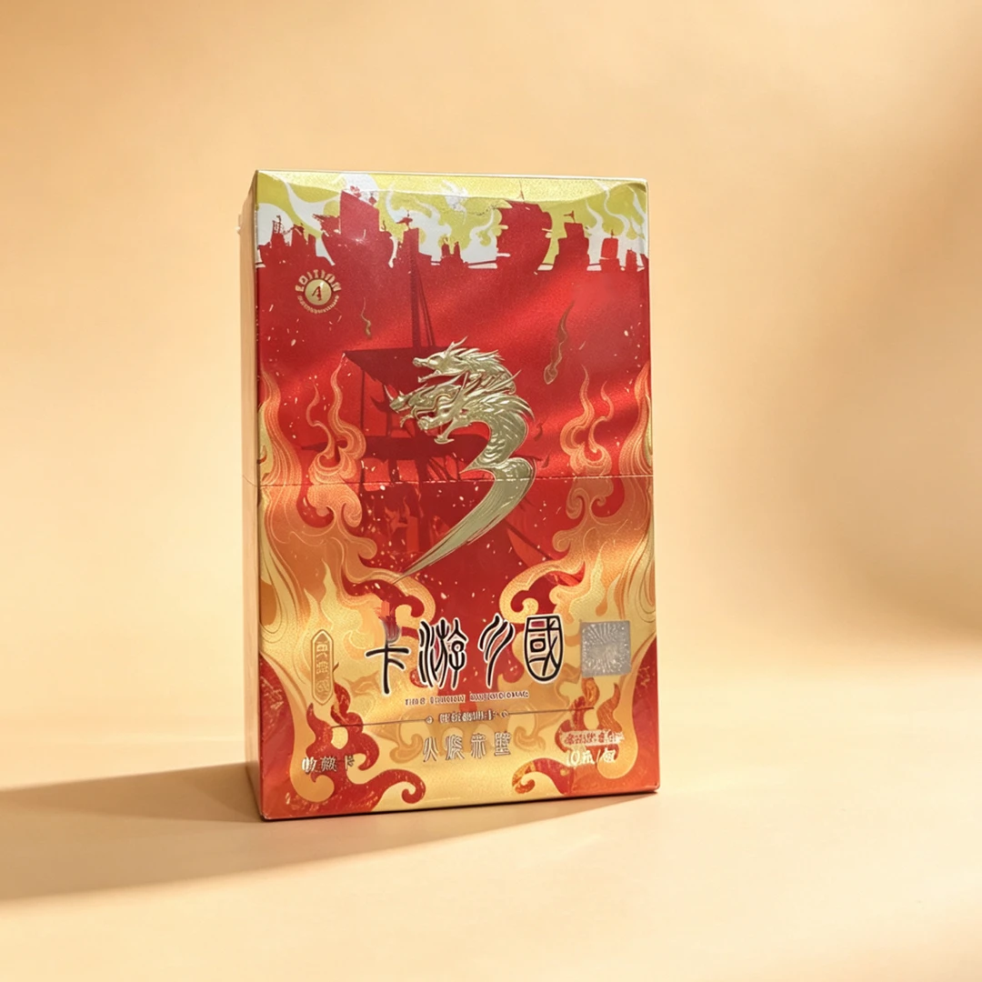 三国系列少年志收藏卡牌