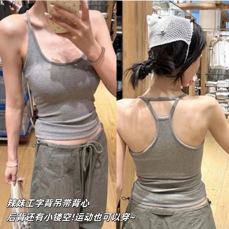 纯欲辣妹百搭灰工字吊带美背女带胸垫镂空修身显瘦舒适运动背心L