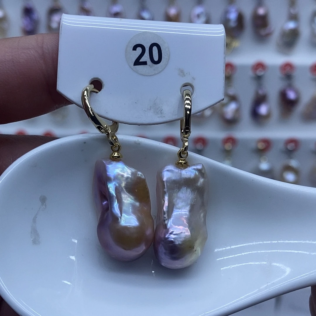 颈饰淡水珍珠未镶嵌