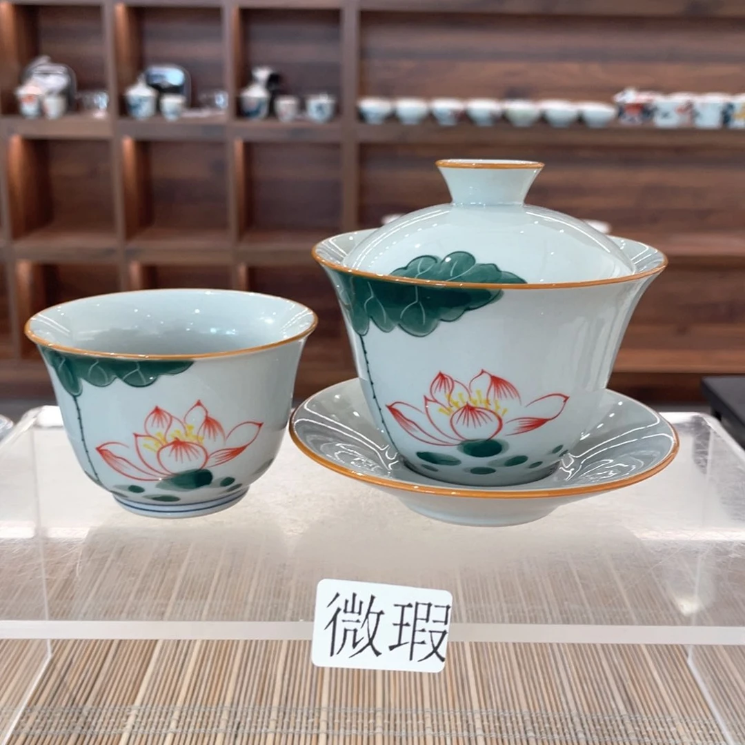 釉下手绘茶具微瑕