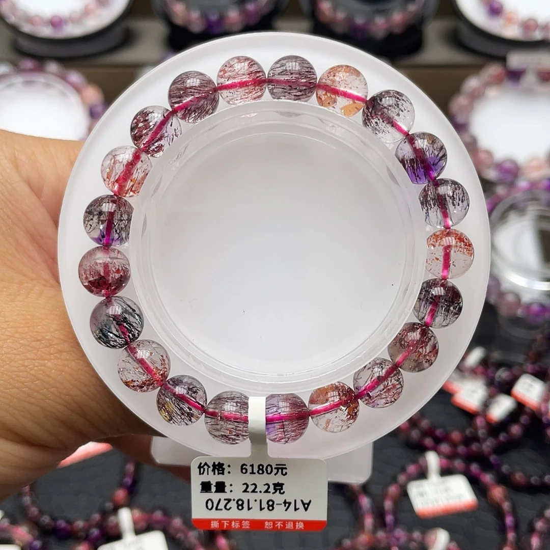 手链未镶嵌水晶手链