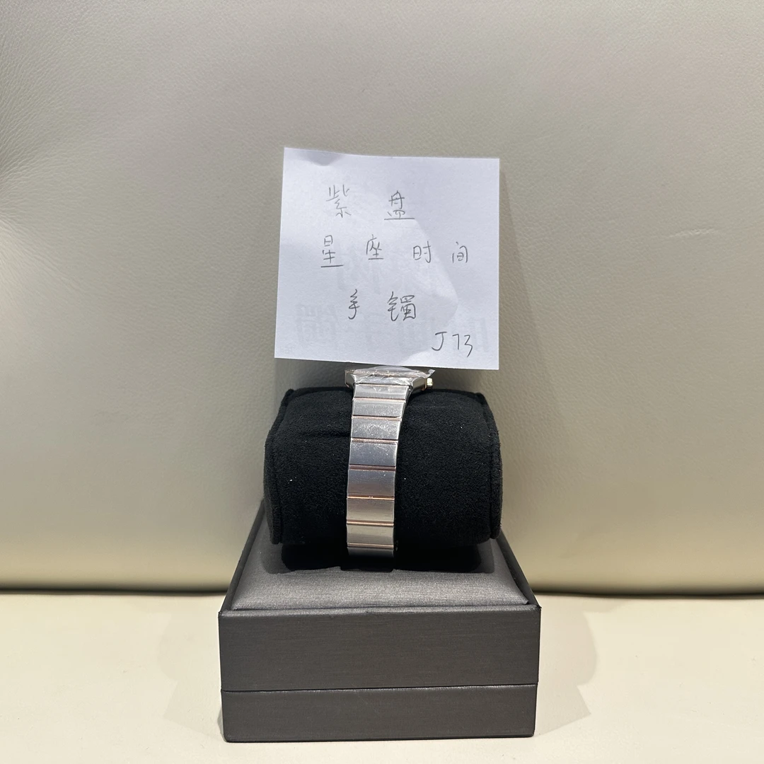 钛钢手镯 银紫盘星座时间手镯 ZF-J73