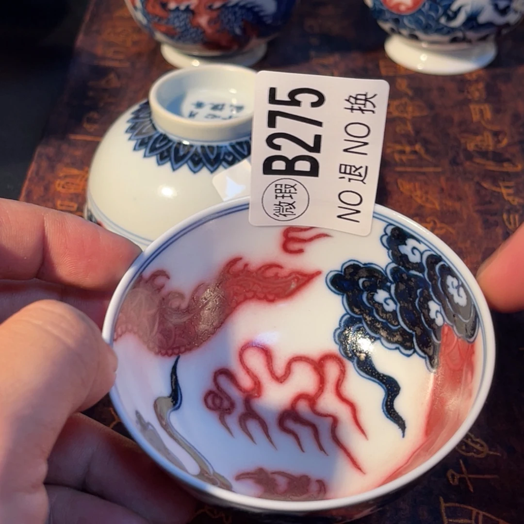275 半月陶瓷半月陶瓷