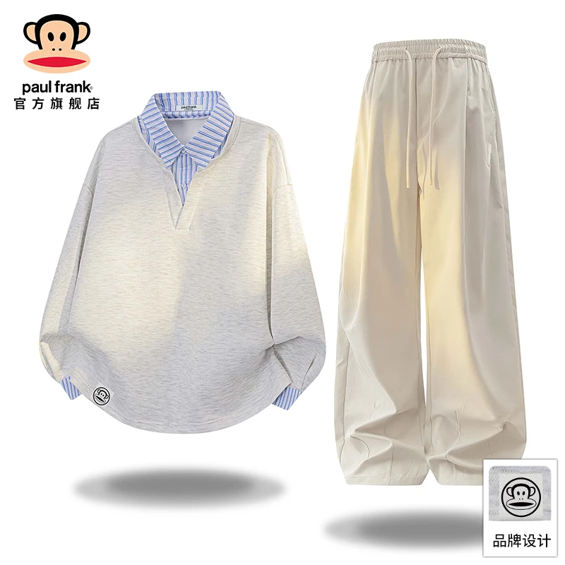 paul frank/大嘴猴秋冬日常休闲套装男士2025新款潮流百搭两件套