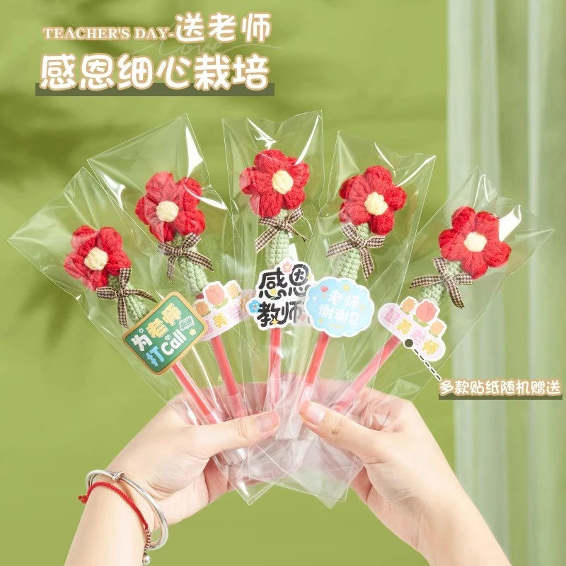 2025新款创意教师节礼物送女老师专用批改教师节礼物2025年新款