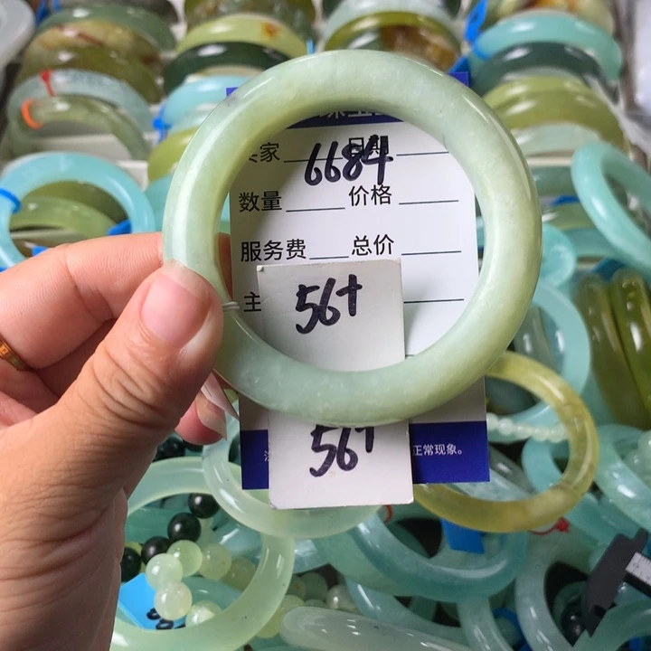 蛇纹石玉未镶嵌手镯6684