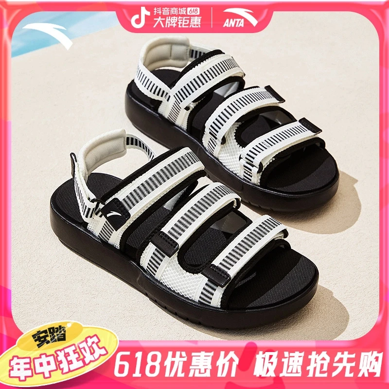 经典潮流凉鞋男新款透气舒适魔术贴运动凉鞋子112538508-ST