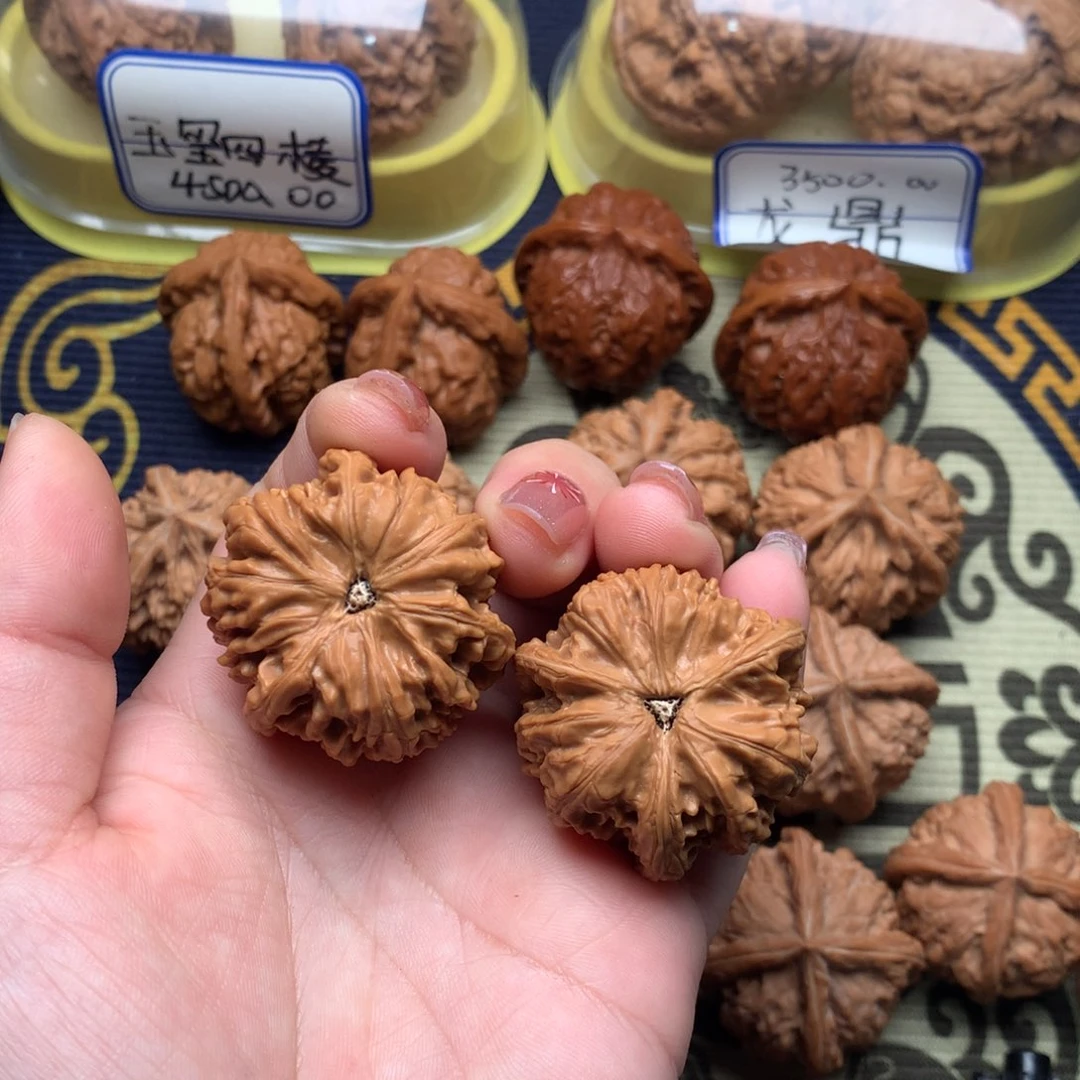 文玩核桃吊坠文山35.6