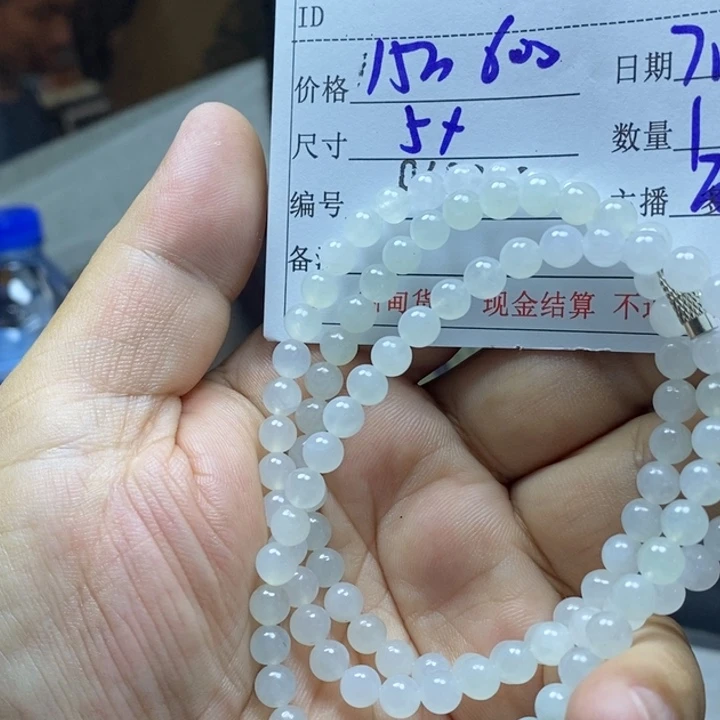 定制翡翠未镶嵌缅甸翡翠