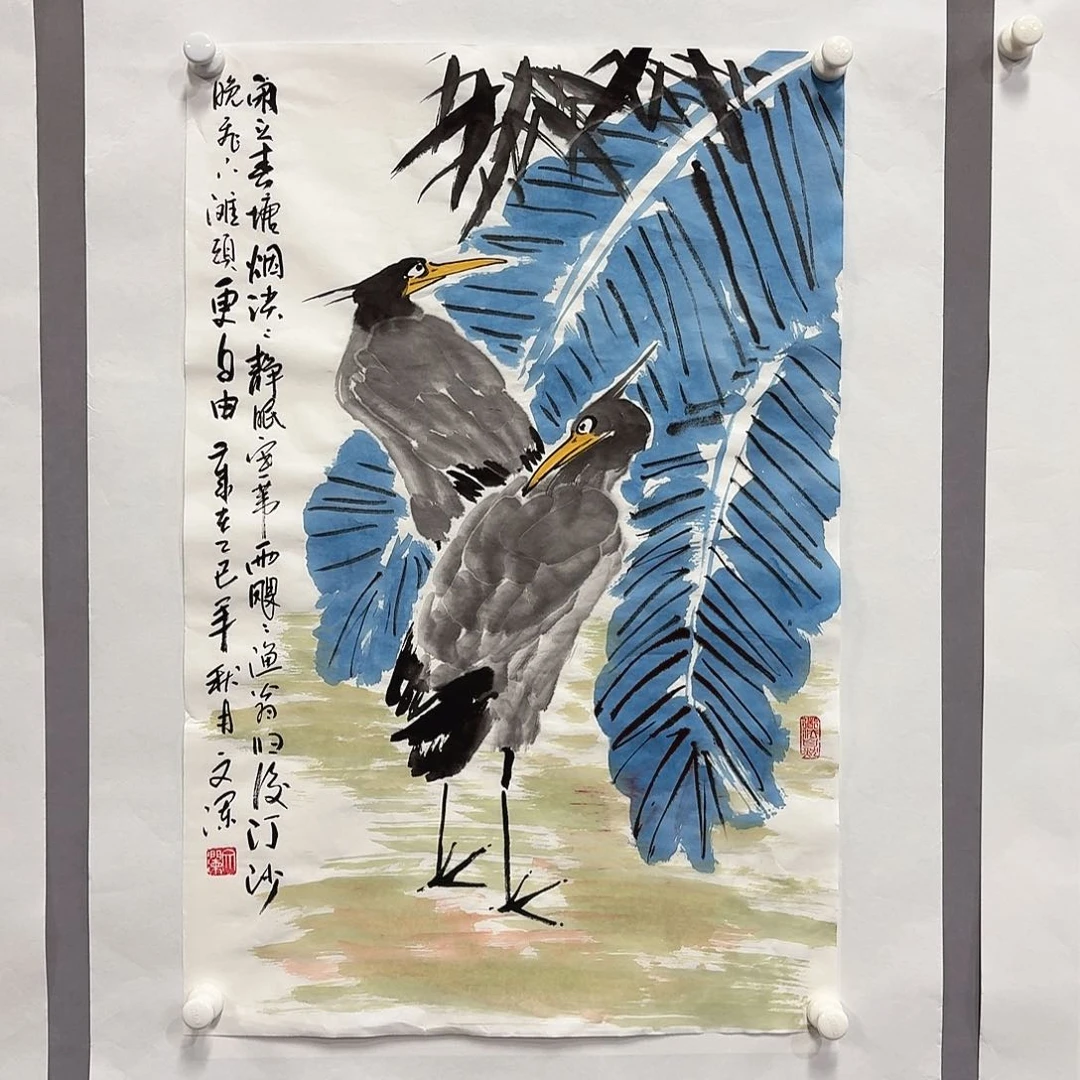 国画亲笔手绘放心去藏